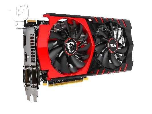 MSI AMD Radeon (TM) R7 370 Series 2GB