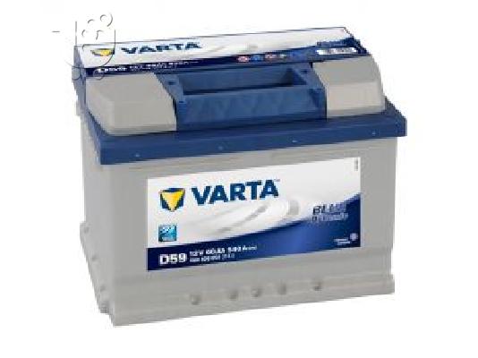 PoulaTo: Μπαταρία Varta D59 Blue Dynamic 60 AH 