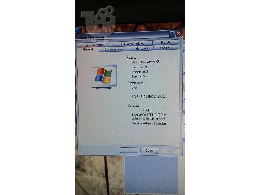 Πωλείται Πλήρης Υπολογιστής γραφείου μαζί με οθόνη πληκτρολόγιο ποντίκι κλπ - € 200...