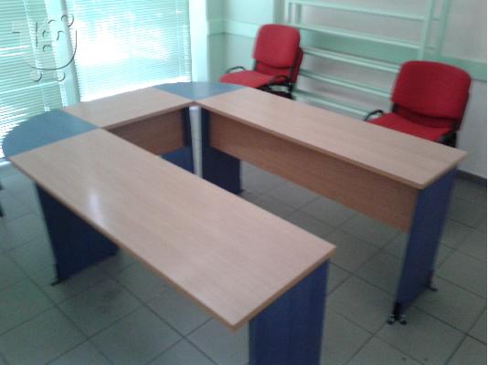 Φροντιστηριακος εξοπλισμος