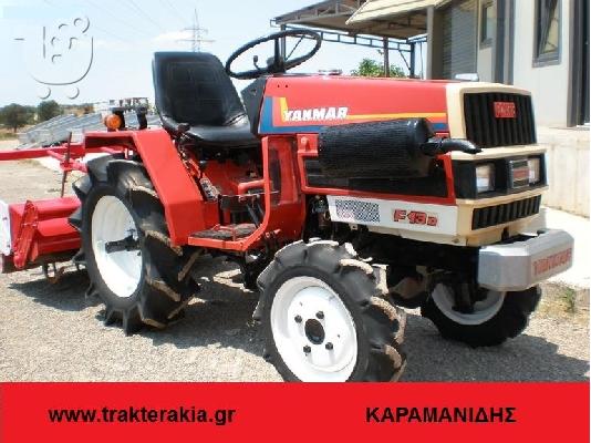 Τρακτέρ Yanmar F-13D    Καραμανίδης