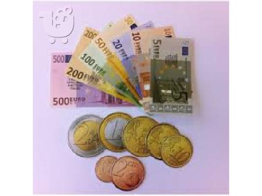 PoulaTo: Πάρτε γρήγορα δάνεια σε μόλις 48 ώρες