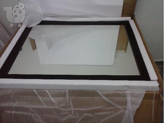 Πωλείται έπιπλο Ideavit 90cm καινούργιο στο κουτί του