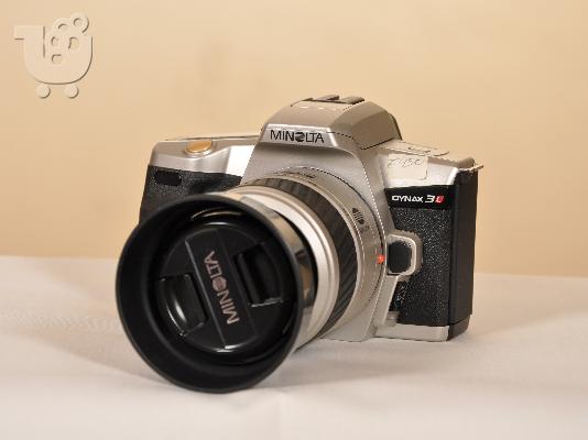 PoulaTo: MINOLTA DYNAX 3L  AF 35-80