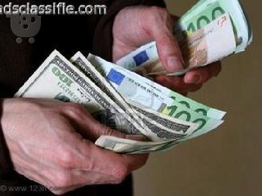 Δεν περισσότερες ανησυχίες σχετικά με τις αιτήσεις για δάνεια των 1000€ 700.000€...