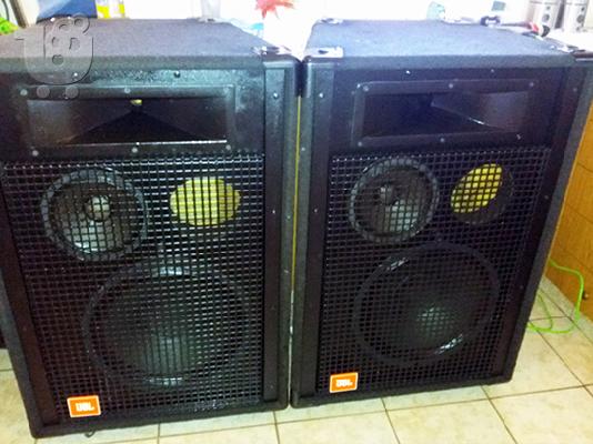 PoulaTo: Επαγγελματικά Ηχεία JBL SR4735A 3-Way 1200 Watts