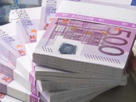 PoulaTo: Χρηματοδοτούμε τα επείγοντα έξοδα σας
