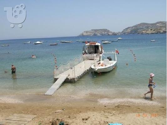 ΠΛΩΤΗ ΕΞΕΔΡΑ