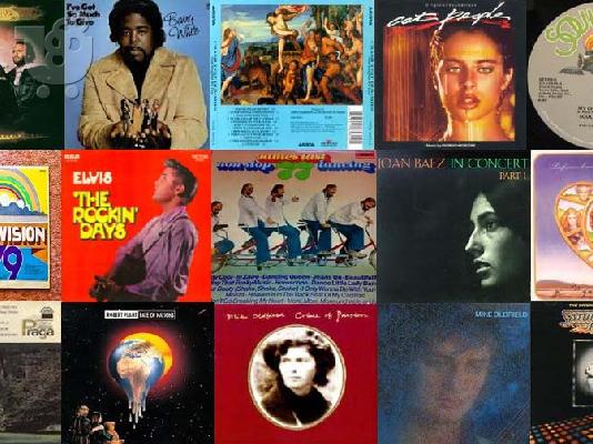 ΔΙΣΚΟΙ ΒΙΝΥΛΙΟΥ 33 rpm