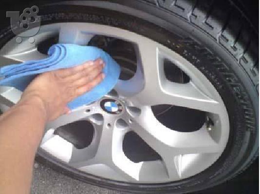 Waterless Car Wash Formula 500ml