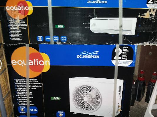 PoulaTo: ΠΩΛΕΙΤΑΙ ΚΑΙΝΟΥΡΓΕΙΟ ΚΛΙΜΑΤΙΣΤΙΚΟ INVERTER 12000BTU