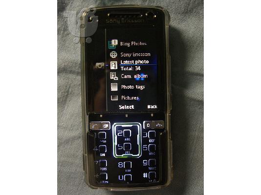 PoulaTo: sony ericsson k850i