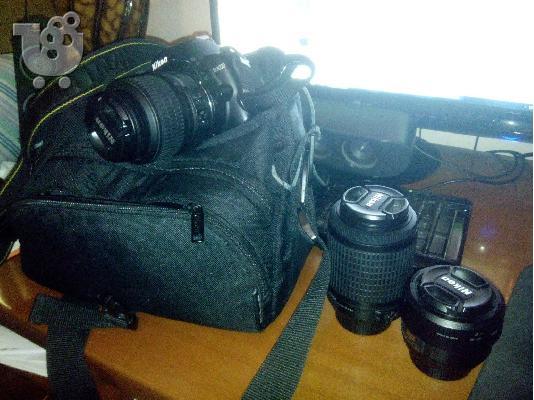 PoulaTo: nikon d3000