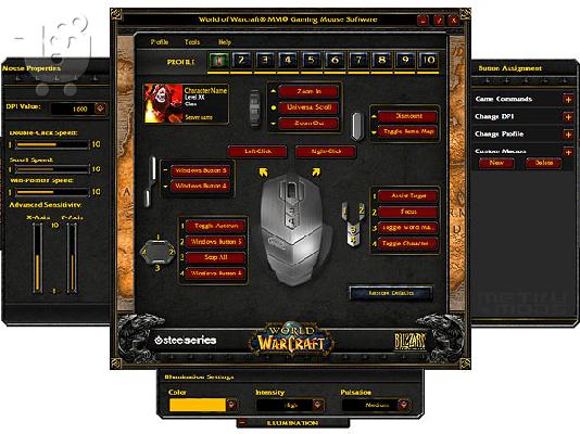 World of Warcraft Steelseries Mouse