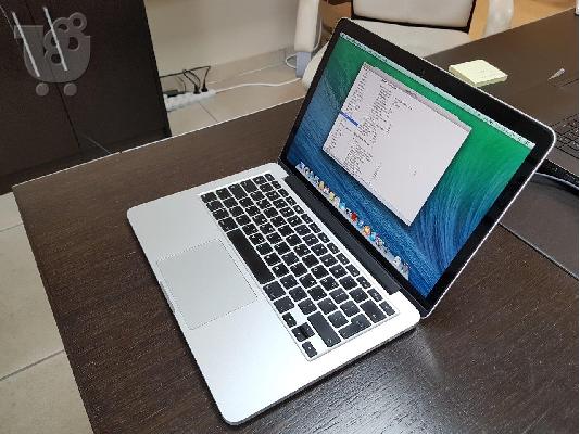 Macbook Pro Late 2013