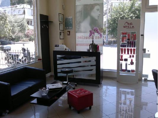 Πωληση επιχειρησης κομμωτηριου(Περιοχη Ανω Γλυφαδα)...