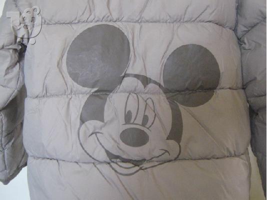 DISNEY ΜΠΟΥΦΑΝ ΧΡΩΜΑ ΜΟΚΚΑ ΓΙΑ ΚΟΡΙΤΣΙ ΜΕ ΕΠΕΝΔΥΣΗ