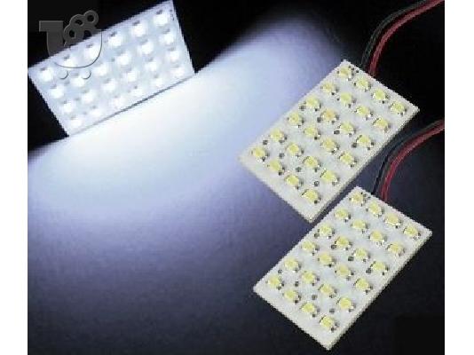 PoulaTo: Πλακέτα 24 SMD White