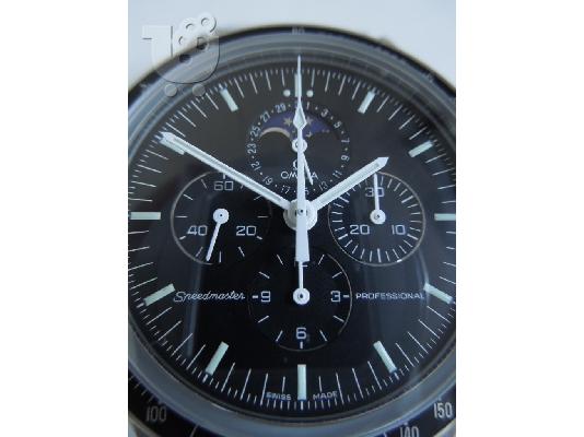 Omega Speedmaster Professional Moonphase Automatic