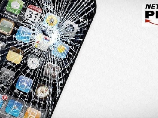 service iphone  αλλαγη οθονης