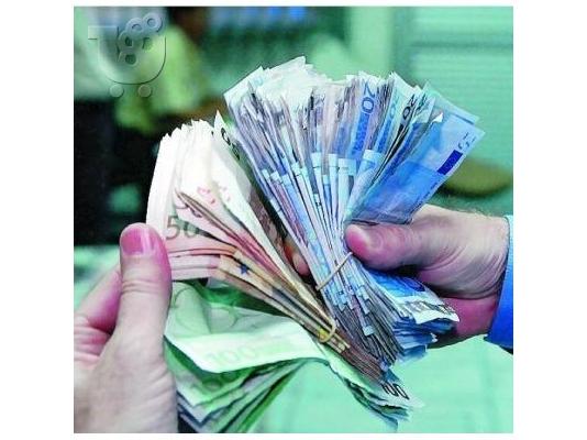 PoulaTo: Αποκτήσετε πιστωτική ταχεία και σοβαρή σε 72 ώρες