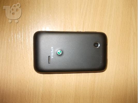 Μεταχειρισμένο Sony Xperia Tipo Dual