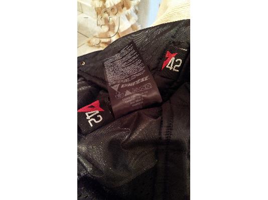 ΜΠΟΥΦΑΝ DAINESE D-DRY 42 ΓΥΝΑΙΚΕΙΟ