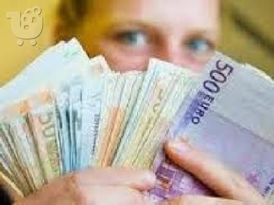 PoulaTo: Σημερινή προσφορά δανείων μεταξύ ιδιωτών σε 72 ώρες.