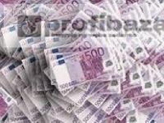 Δάνεια και ιδιωτικά επενδυτικά κεφάλαια