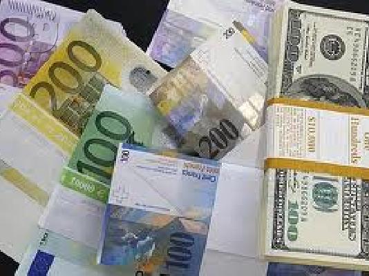 ΠΡΟΣΦΟΡΆ ΤΟΥ ΔΑΝΕΊΟΥ ΑΝΆΜΕΣΑ ΣΤΟΝ ΣΟΒΑΡΌ ΙΔΙΏΤΗ ΣΤΙΣ 48 ΏΡΕΣ....