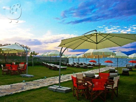 Λέχαιο Beach Bar