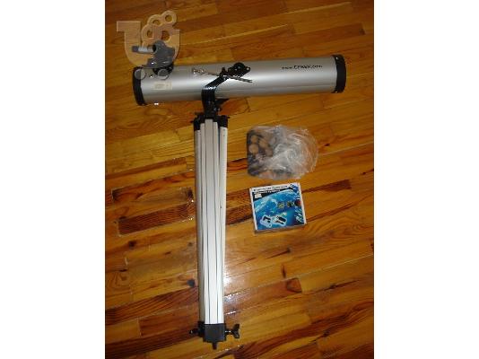 Τηλεσκόπιο SEBEN Telescope Τηλεσκοπιο 40 ευρώ