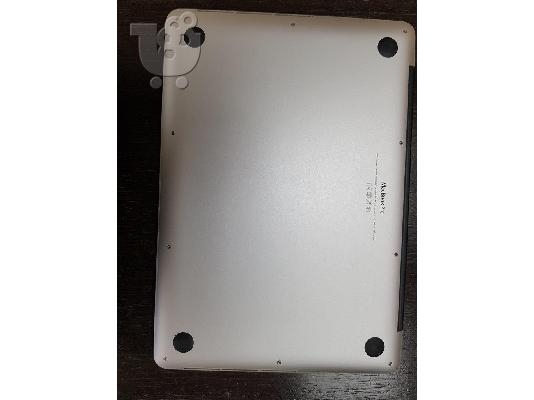 Macbook Pro Late 2013
