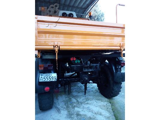 Unimog U90 (Φορτηγό καρότσα)