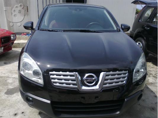 PoulaTo: NISSAN QASHQAI '12