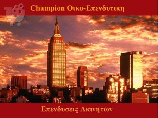 PoulaTo: ΕΥΑΓΓΕΛΙΣΤΡΙΑ ΠΡΟΣ ΕΠΕΝΔΥΣΗ ΠΩΛΕΙΤΑΙ ΟΙΚΟΔΟΜΗ ΑΠΟΔΟΣΗ 7%