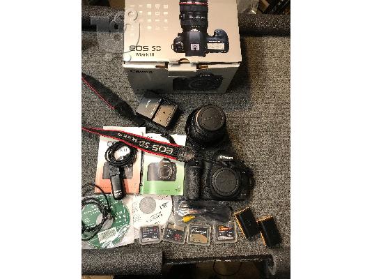 Camera