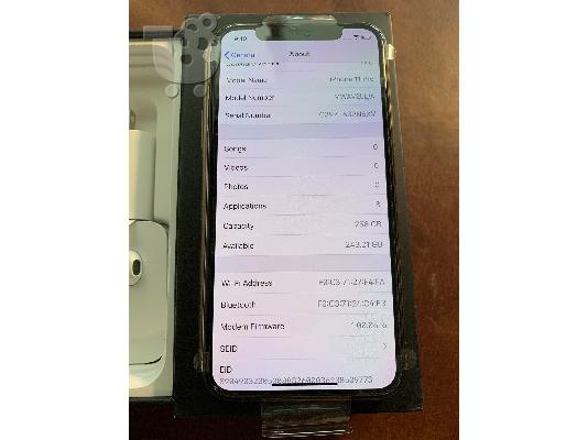 Apple iPhone 11 Pro 64GB  = 500 EUR, Apple iPhone 11 Pro Max 64GB = 530 EUR, Apple iPhone ...