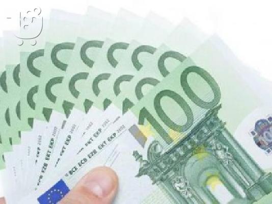PoulaTo: I προσφέρουν δάνεια σε πολύ απλή