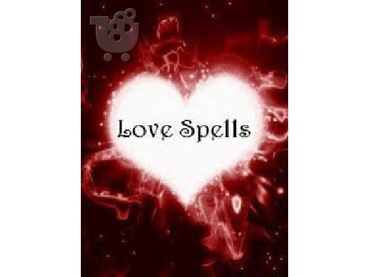 DUBAI,BAHRAIN,LEBANON,Cape town,UK, GREECE,USA Lost Love Spells Caster (LOVE PORTION)+2778...