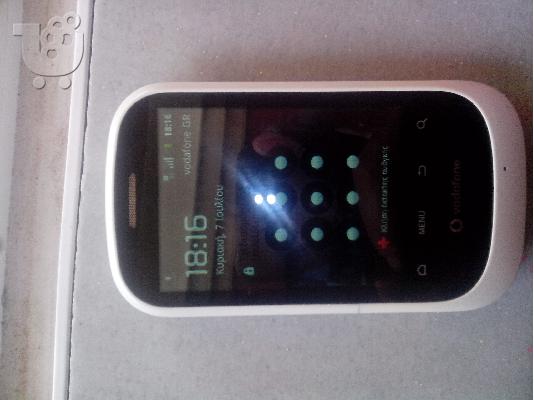 PoulaTo: vodafone mobile