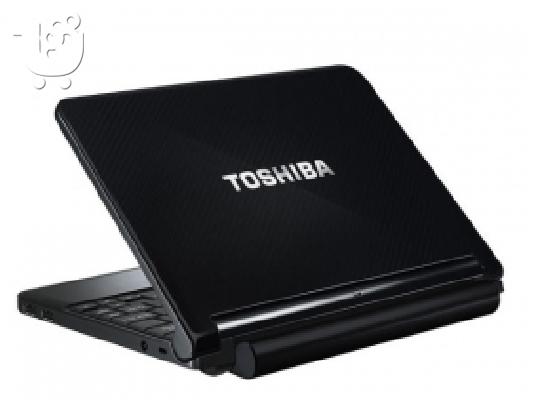 PoulaTo: TOSHIBA NB 200