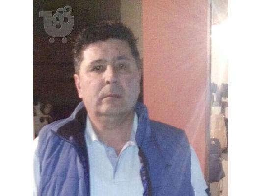 PoulaTo: ΔΑΝΕΙΟ ΧΩΡΙΣ ΕΠΕΜΒΑΣΗ ΟΠΟΙΟΔΗΠΟΤΕ