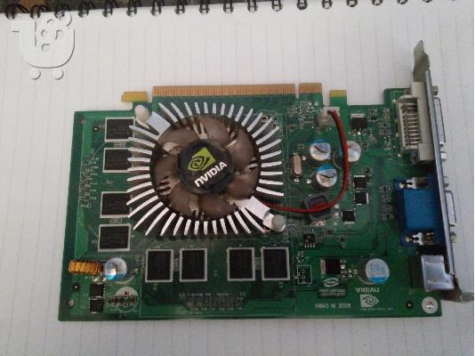 PoulaTo: nvidia geforce 8500 gt 256mb