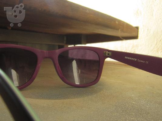 Γυαλιά Ηλίου moritz polarized