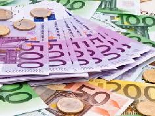 PoulaTo: Πάρτε ένα γρήγορο δάνειο σε μόλις 45 λεπτά