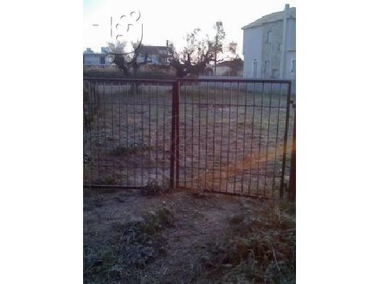 PoulaTo: Πώληση οικοπέδου 750 τ.μ.