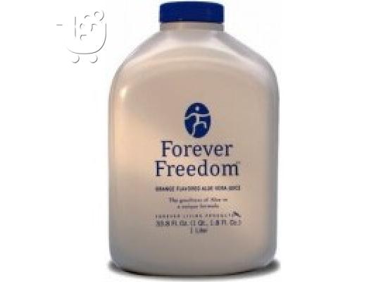 PoulaTo: θεραπεια αρθρωσεωνFREEDOM) ,τενοντες,μεση κ.λ.π