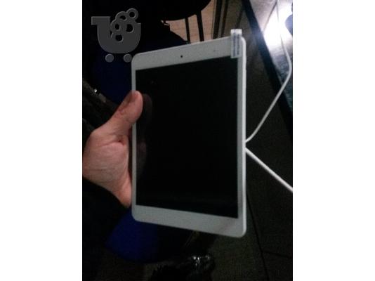 zte s8q white