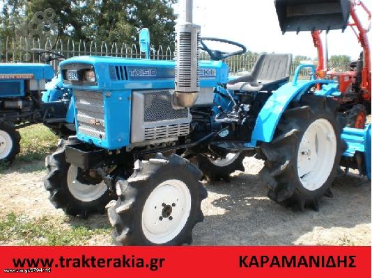 PoulaTo: Τρακτέρ Iseki TX-1510 με φρέζα  www.trakterakia.gr